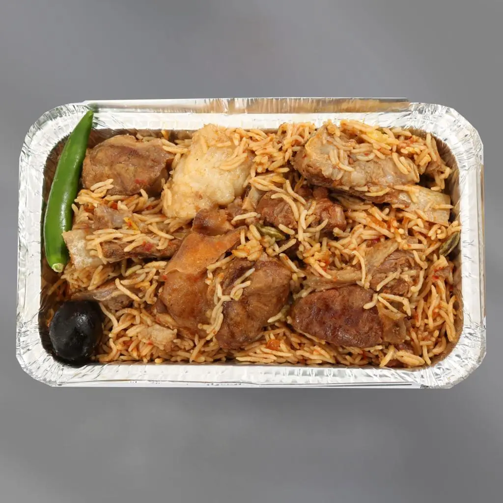 مضغوط حاشي